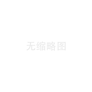 SIK-606 丙烯酸酯共聚乳液水泥改性劑(丙乳)